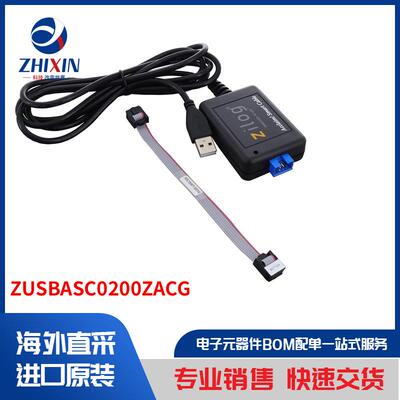 电子元器件原装进口速度优