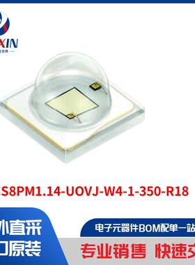 GD CS8PM1.14-UOVJ-W4-1-350-R18 光电器件 彩色 LED 照明