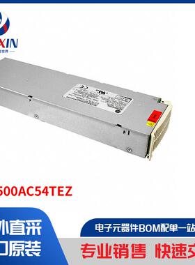CP3500AC54TEZ 电源 - 外部/内部（板外） AC DC 转换器