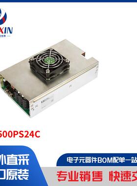 PBL500PS24C 电源 - 外部/内部（板外） AC DC 转换器
