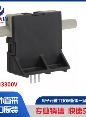 AWM3300V 传感器，变送器 流量传感器