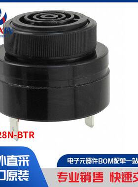 SC628N-BTR 音频产品 警报器、蜂鸣器和警笛