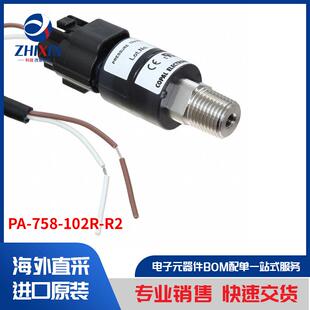 758 102R 工业传感器 工业自动化与控制