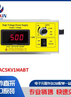 AHVAC5KV1MABT 电源 - 外部/内部（板外） AC DC 转换器
