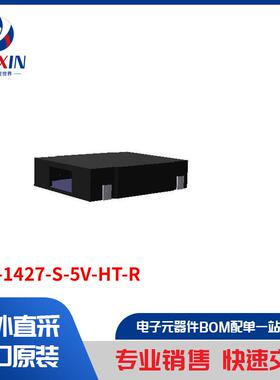SMT-1427-S-5V-HT-R 音频产品 警报器、蜂鸣器和警笛