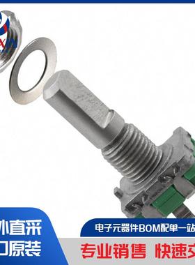 AEAT-9988M-104 感测器、传感器 编码器