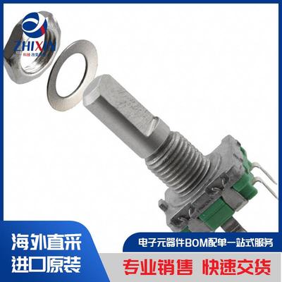 电子元器件原装进口速度优