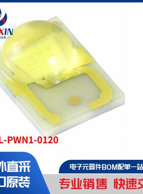 LXML-PWN1-0120 光电器件 白色 LED 照明