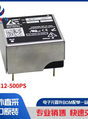 MPM12-500PS 板安装电源 直流转换器