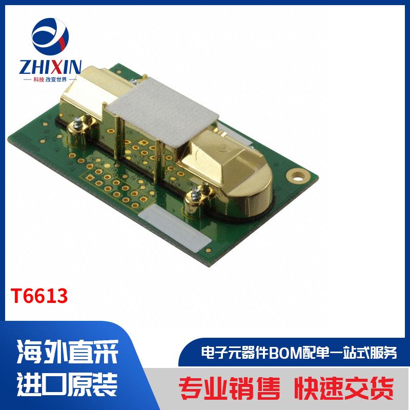 电子元器件原装进口速度优