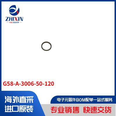 电子元器件原装进口速度优