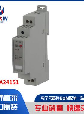 SPMA24151 电源 - 外部/内部（板外） 工业，DIN 导轨电源