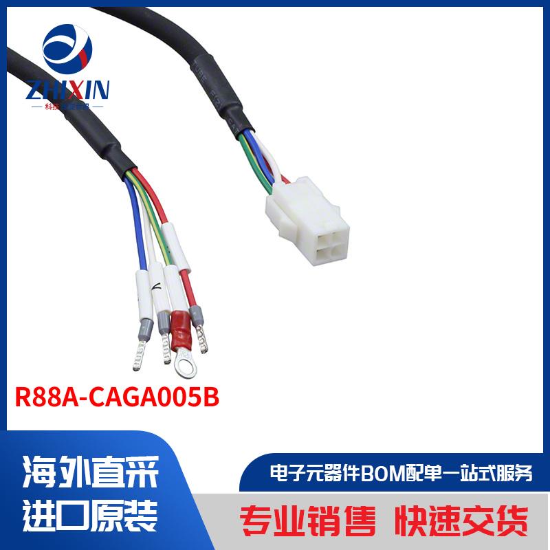 电子元器件原装进口速度优