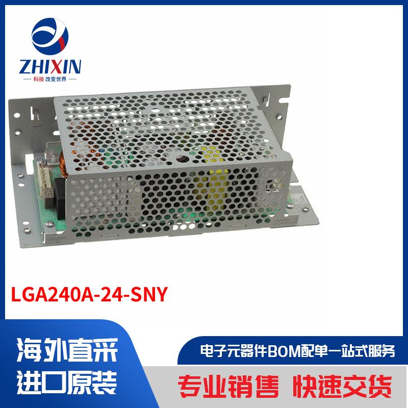 电子元器件原装进口速度优