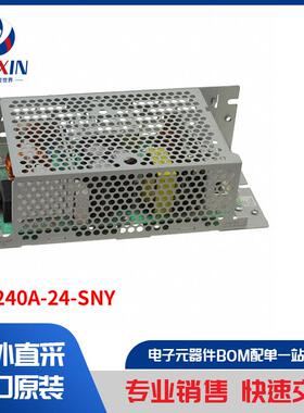LGA240A-24-SNY 电源 - 外部/内部（板外） AC DC 转换器