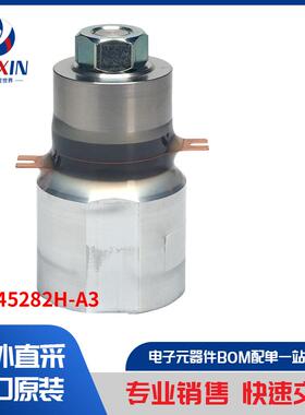 NBL45282H-A3 传感器，变送器 超声波接收器、发射器
