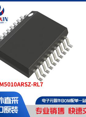ADUM5010ARSZ-RL7 板安装电源 直流转换器