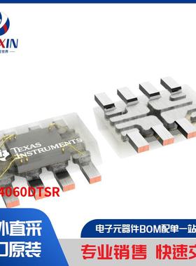 OPT4060DTSR 传感器，变送器 色彩传感器