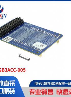 CYUSB3ACC-005 开发板，套件，编程器 开发板，编程器配件