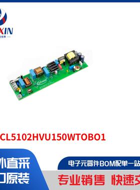 REFICL5102HVU150WTOBO1 开发板，套件，编程器 评估板