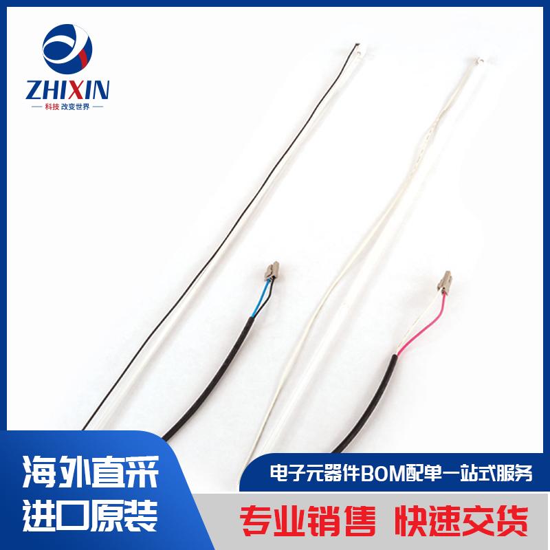 电子元器件原装进口速度优