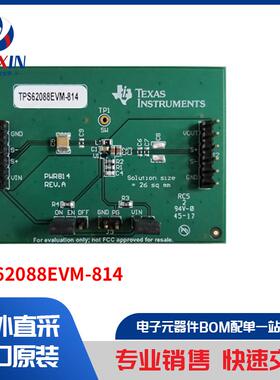 TPS62088EVM-814 开发板，套件，编程器 评估板
