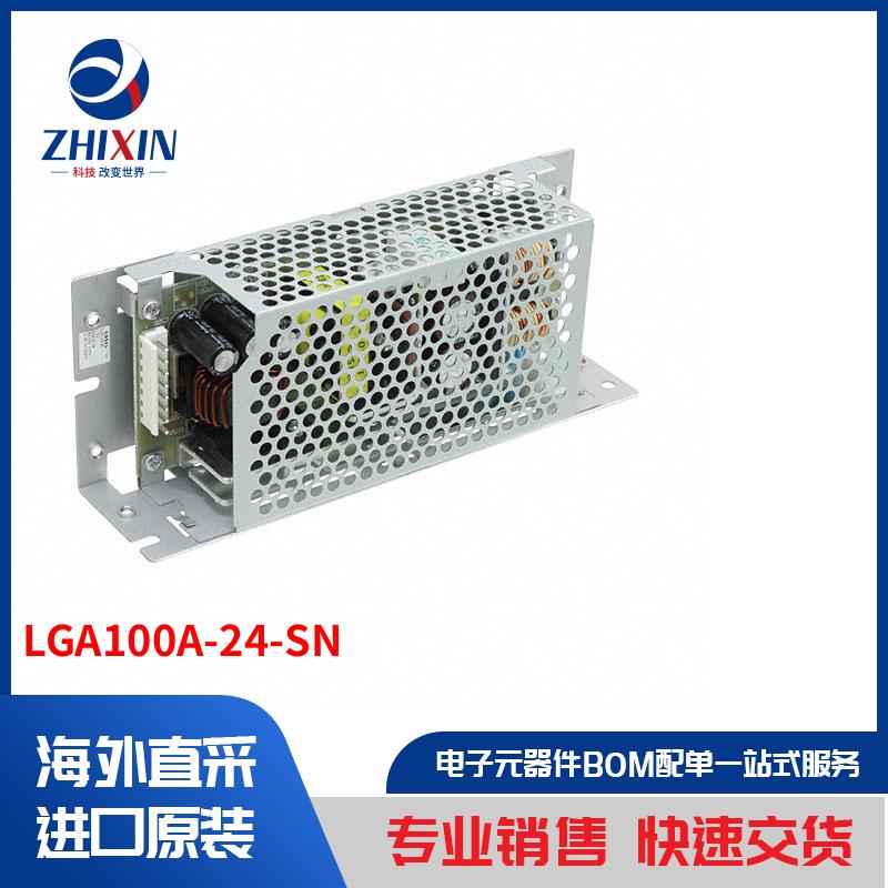 电子元器件原装进口速度优