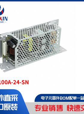 LGA100A-24-SN 电源 - 外部/内部（板外） AC DC 转换器