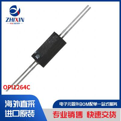 电子元器件原装进口速度优
