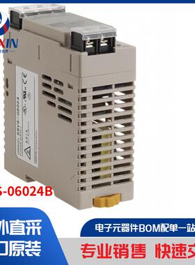 S8VS-06024B 电源 - 外部/内部（板外） 工业，DIN 导轨电源