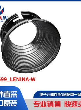 C12599_LENINA-W 光电器件 反射镜