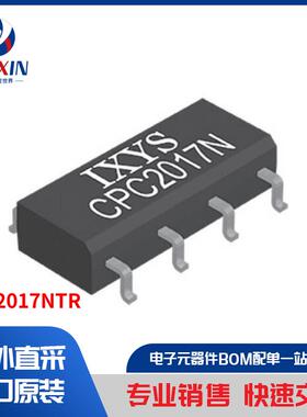 CPC2017NTR 继电器 固态继电器 (SSR)