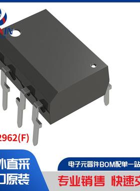 TLP2962(F) 隔离器 光耦合器、光隔离器 逻辑输出光隔离器