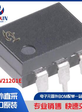 GAQV212G1E 继电器 固态继电器 (SSR)