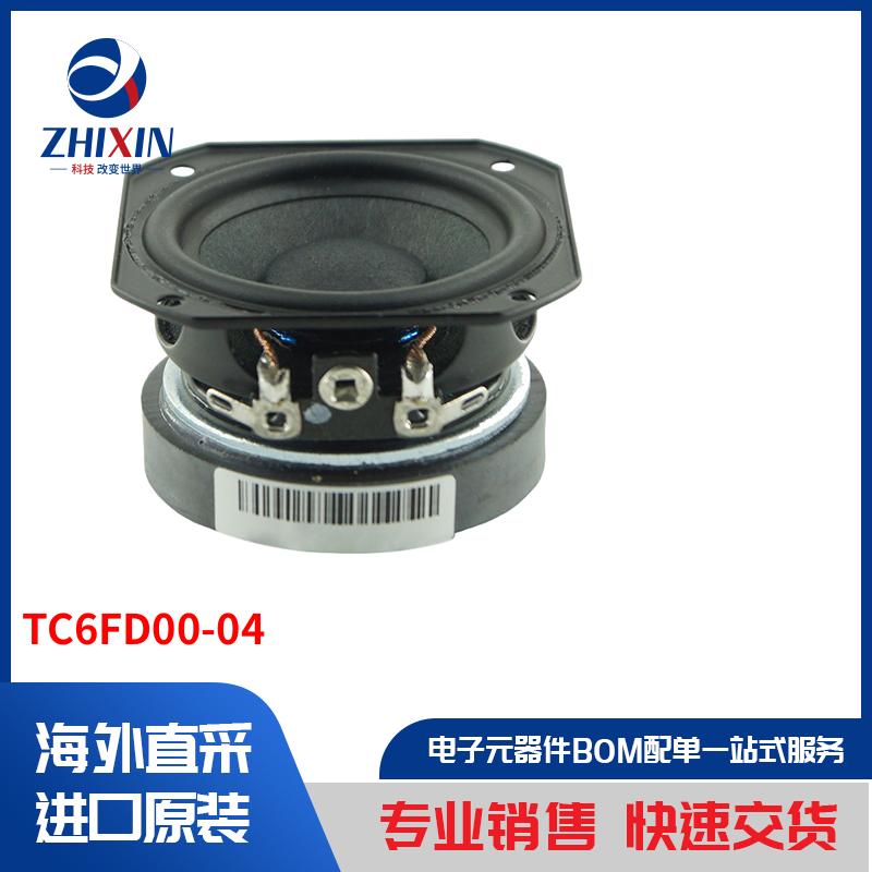 电子元器件原装进口速度优