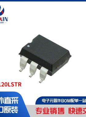 LCA120LSTR 继电器 固态继电器 (SSR)