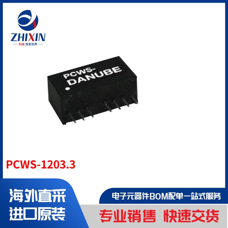 PCWS-1203.3 板安装电源 直流转换器