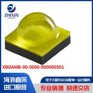 000000501 0000 照明 彩色 LED 光电器件 XBDAMB