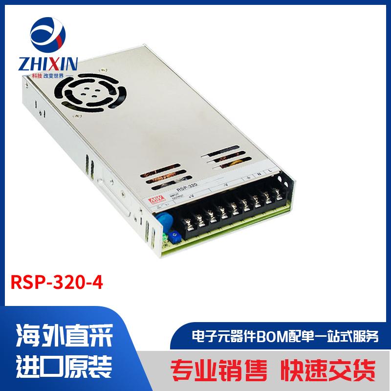 电子元器件原装进口速度优