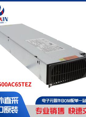 CP3500AC65TEZ 电源 - 外部/内部（板外） AC DC 转换器
