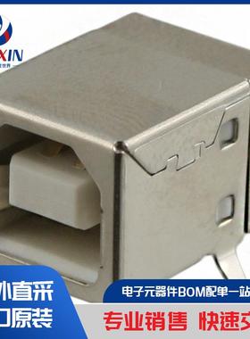 MHDRA111M0 连接器、互连元件 USB、DVI、HDMI 连接器