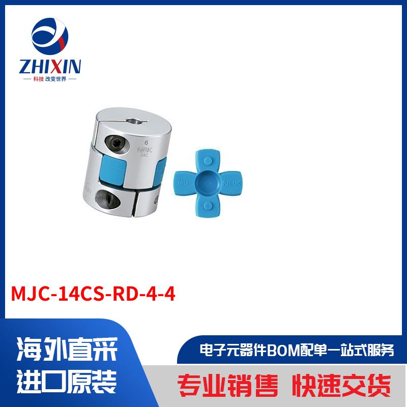 电子元器件原装进口速度优