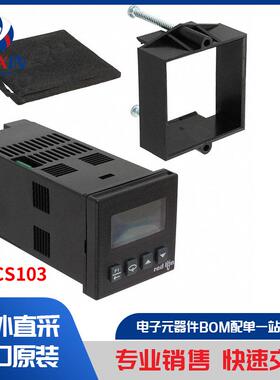 C48CS103 工业自动化与控制 面板仪表 计数器，小时计