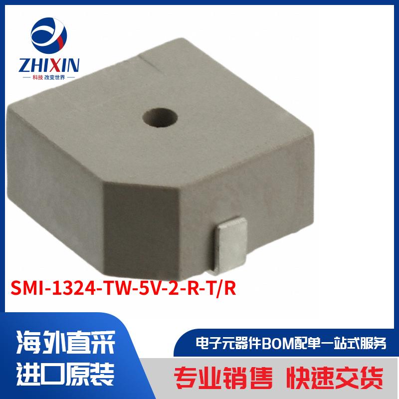 SMI-1324-TW-5V-2-R-T/R 音频产品 警报器、蜂鸣器和警笛