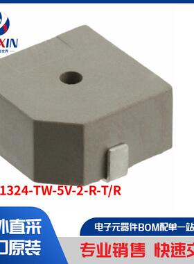 SMI-1324-TW-5V-2-R-T/R 音频产品 警报器、蜂鸣器和警笛