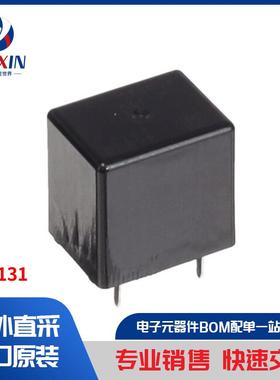 ACQ131 继电器 汽车继电器