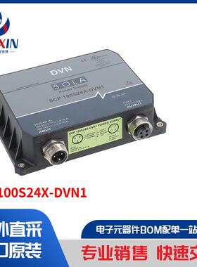 SCP100S24X-DVN1 电源 - 外部/内部（板外） AC DC 转换器