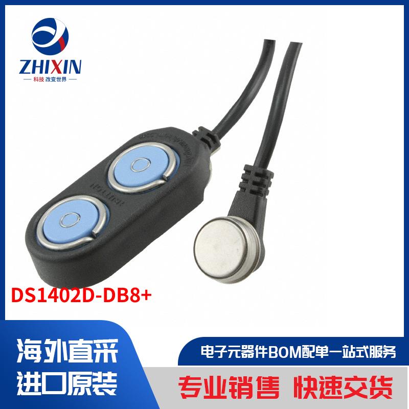 电子元器件原装进口速度优