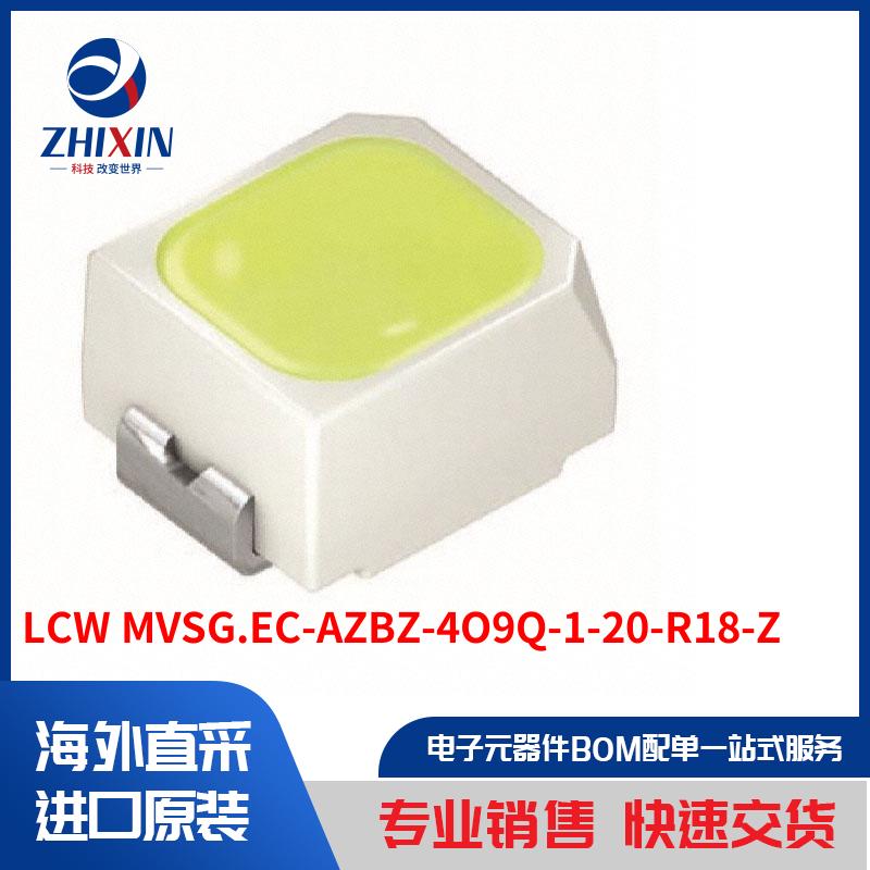 电子元器件原装进口速度优