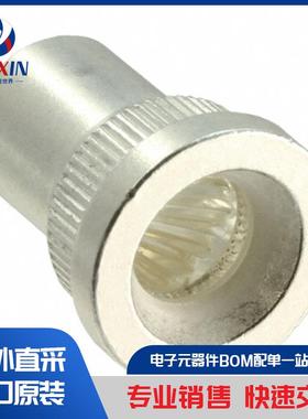 SLPIPB70BSO2EH 连接器、互连元件 端子 专用连接器